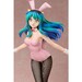 Figura Urusei Yatsura 1-4 B-style Lum Bunny Ver. 47 cm