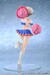 Figura Uzaki-chan Wants to Hang Out! 2nd Season 1-7 Hana Uzaki: Cheerleader Ver. 23 cm