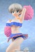Figura Uzaki-chan Wants to Hang Out! 2nd Season 1-7 Hana Uzaki: Cheerleader Ver. 23 cm