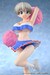 Figura Uzaki-chan Wants to Hang Out! 2nd Season 1-7 Hana Uzaki: Cheerleader Ver. 23 cm