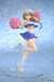 Figura Uzaki-chan Wants to Hang Out! 2nd Season 1-7 Tsuki Uzaki: Cheerleader Ver. 23 cm