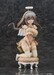 Estatua Uzaki-chan Wants to Hang Out! 1-7 Tsuki Uzaki Angel Ver. 19 cm