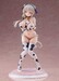 Estatua Uzaki-chan Wants to Hang Out! 1-7 Tsuki Uzaki Cow Bikini Ver. 22 cm