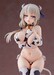 Estatua Uzaki-chan Wants to Hang Out! 1-7 Tsuki Uzaki Cow Bikini Ver. 22 cm