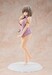 Estatua Uzaki-chan Wants to Hang Out! 1-7 Tsuki Uzaki Sugoi Knitwear Ver. 20 cm