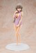 Estatua Uzaki-chan Wants to Hang Out! 1-7 Tsuki Uzaki Sugoi Knitwear Ver. 20 cm