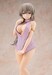 Estatua Uzaki-chan Wants to Hang Out! 1-7 Tsuki Uzaki Sugoi Knitwear Ver. 20 cm