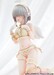 Estatua Uzaki-chan Wants to Hang Out! 1-7 Yanagi Uzaki Angel Ver. 19 cm