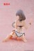 Estatua Uzaki-chan Wants to Hang Out! Desktop Cute Figure Tsuki Uzaki (Swimwear Ver.) 13 cm