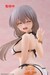 Estatua Uzaki-chan Wants to Hang Out! Desktop Cute Figure Tsuki Uzaki (Swimwear Ver.) 13 cm