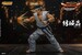 Figura Virtua Fighter 5 Ultimate Showdown Figura 1-12 Akira Yuki 18 cm