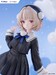 Estatua Virtual YouTuber F:NEX 1-7 Ui 22 cm