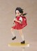Figura Vocaloid Elementary Schooler Kaai Yuki Kyoufuu All Back Ver. AmiAmi Limited Edition 15 cm