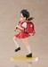 Figura Vocaloid Elementary Schooler Kaai Yuki Kyoufuu All Back Ver. AmiAmi Limited Edition 15 cm