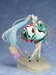 Estatua Vocaloid PVC Hatsune Miku Magical Mirai 2021 26 cm