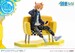 Estatua Vocaloid 1-7 Prisma Wing Piapro Characters Kagamine Len (Art by lack) 18 cm