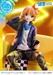 Estatua Vocaloid 1-7 Prisma Wing Piapro Characters Kagamine Len (Art by lack) 18 cm