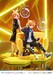 Estatua Vocaloid 1-7 Prisma Wing Piapro Characters Kagamine Len (Art by lack) 18 cm