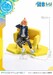 Estatua Vocaloid 1-7 Prisma Wing Piapro Characters Kagamine Len (Art by lack) 18 cm
