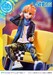Estatua Vocaloid 1-7 Prisma Wing Piapro Characters Kagamine Len (Art by lack) 18 cm