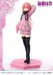 Estatua Vocaloid PVC 1-7 Prisma Wing Piapro Characters Megurine Luka (Art by lack) 23 cm