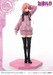 Estatua Vocaloid PVC 1-7 Prisma Wing Piapro Characters Megurine Luka (Art by lack) 23 cm