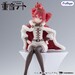 Estatua Vocaloid Noodle Stopper Kasane Teto King Ver. 15 cm
