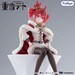 Estatua Vocaloid Noodle Stopper Kasane Teto King Ver. 15 cm