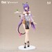 Estatua VSinger Luo Tianyi & Mo Qingxian 1-7 Mo Qingxian Tea Time Melody Ver. 26 cm