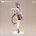 Estatua VSinger Luo Tianyi & Mo Qingxian 1-7 Mo Qingxian Tea Time Melody Ver. 26 cm