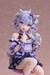 Estatua VTuber 1-7 NoriPro Inuyama Tamaki Unicorn Outfit Jirai Style Ver. 21 cm