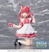 Estatua VTuber PM Perching Akami Karubi 14 cm