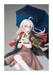 Estatua Wandering Witch: The Journey of Elaina 1-7 Elaina Sky After Rain 29 cm