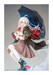 Estatua Wandering Witch: The Journey of Elaina 1-7 Elaina Sky After Rain 29 cm
