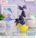 Estatua Witch Watch Luminasta Nemu Miyao 14 cm