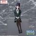 Estatua Witch Watch PM Perching Nemu Miyao 14 cm
