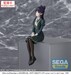 Estatua Witch Watch PM Perching Nemu Miyao 14 cm