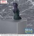Estatua Witch Watch PM Perching Nemu Miyao 14 cm