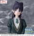 Estatua Witch Watch PM Perching Nemu Miyao 14 cm