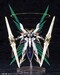 Model Kit Xenoblade Chronicles 2 Siren 30 cm