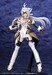 Maqueta Xenosaga 1-12 Kos-Mos Ver 4 14 cm