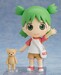 Figura Yotsuba! Nendoroid Yotsuba Koiwai 10 cm