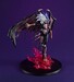 Estatua Yu-Gi-Oh! Duel Monsters Monsters Chronicle GX Yubel 12 cm