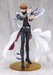 Estatua Yu-Gi-Oh! ARTFX J 1-7 Seto Kaiba Passionate Duelists 26 cm