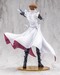 Estatua Yu-Gi-Oh! ARTFX J 1-7 Seto Kaiba Passionate Duelists 26 cm
