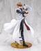 Estatua Yu-Gi-Oh! ARTFX J 1-7 Seto Kaiba Passionate Duelists 26 cm