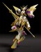 Maqueta Yu-Gi-Oh! Moderoid Plastic Model Kit Accesscode Talker 17 cm