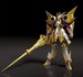 Maqueta Yu-Gi-Oh! Moderoid Plastic Model Kit Accesscode Talker 17 cm