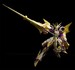 Maqueta Yu-Gi-Oh! Moderoid Plastic Model Kit Accesscode Talker 17 cm