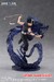 Figura Yu Yu Hakusho Dressta Hiei 18 cm